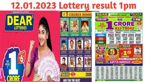 dear lottery result today 1pm 2023 west bengal|Nagaland State Lotteries .